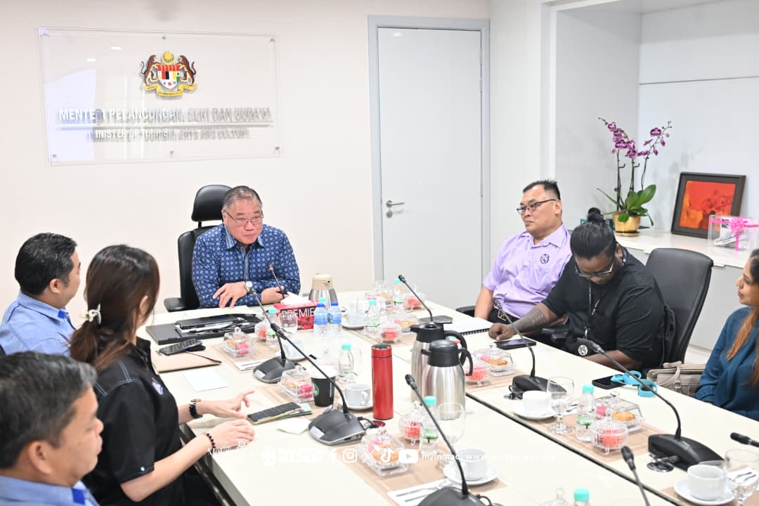 Kementerian Pelancongan