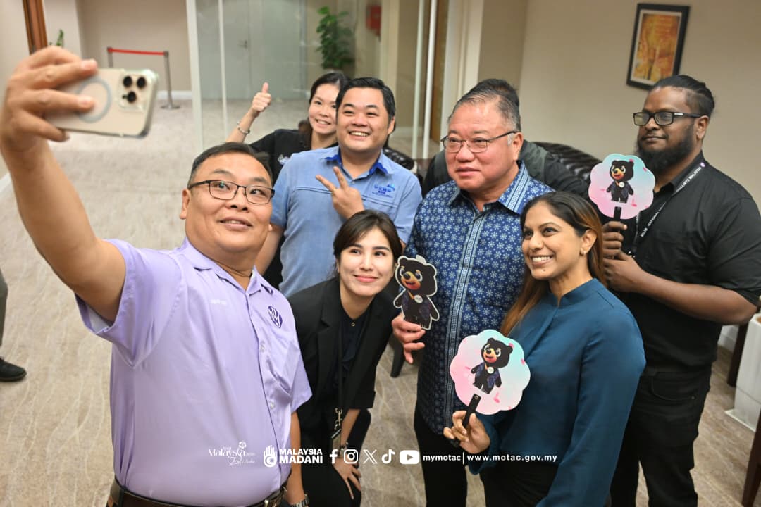 Kementerian Pelancongan