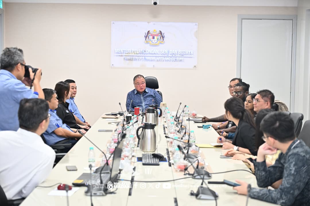 Kementerian Pelancongan