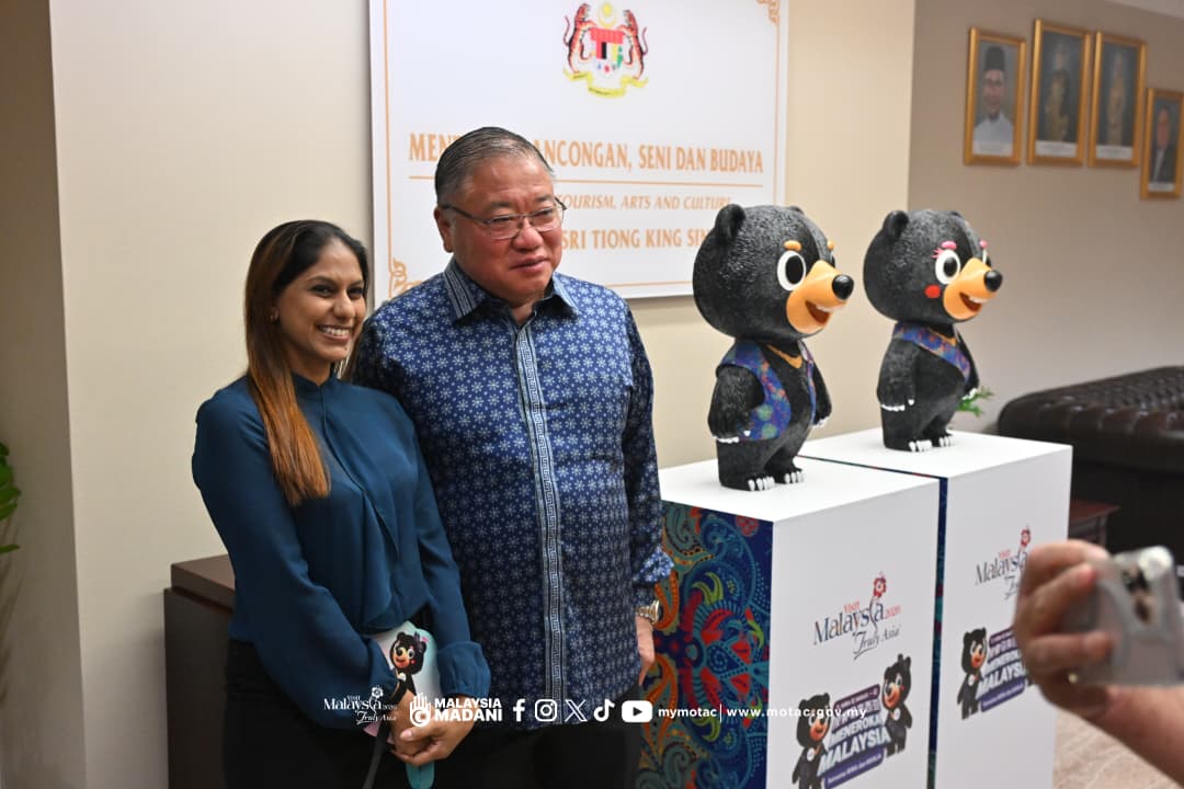 Kementerian Pelancongan
